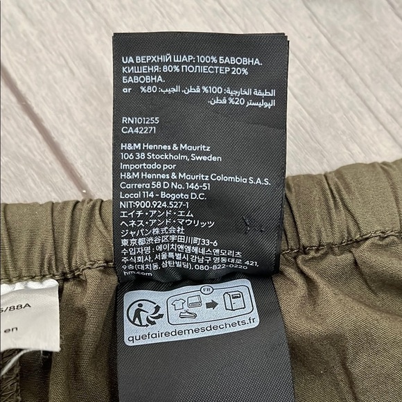 H&M Dark Green Cotton Parachute Pants, Size L - Picture 8 of 10